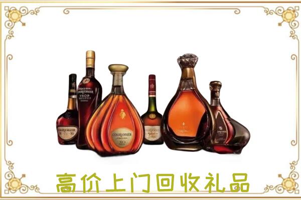 包头周边回收洋酒