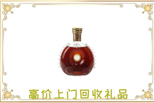 包头附近回收路易十三