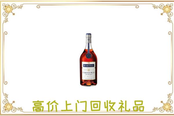 包头附近回收马爹利